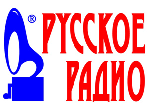 Русское радио